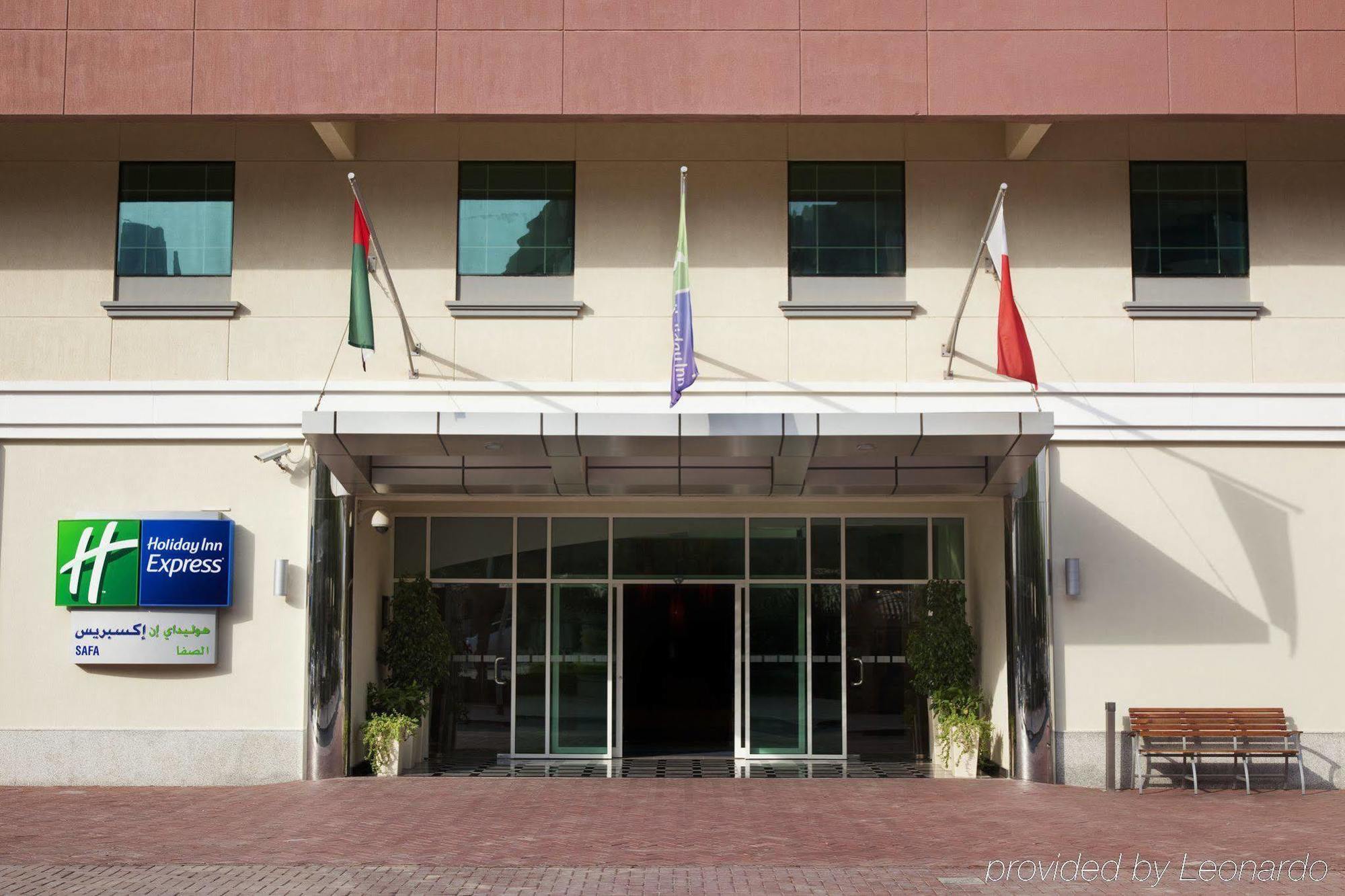 Express Safa Park By Ihg Hotel Dubaï